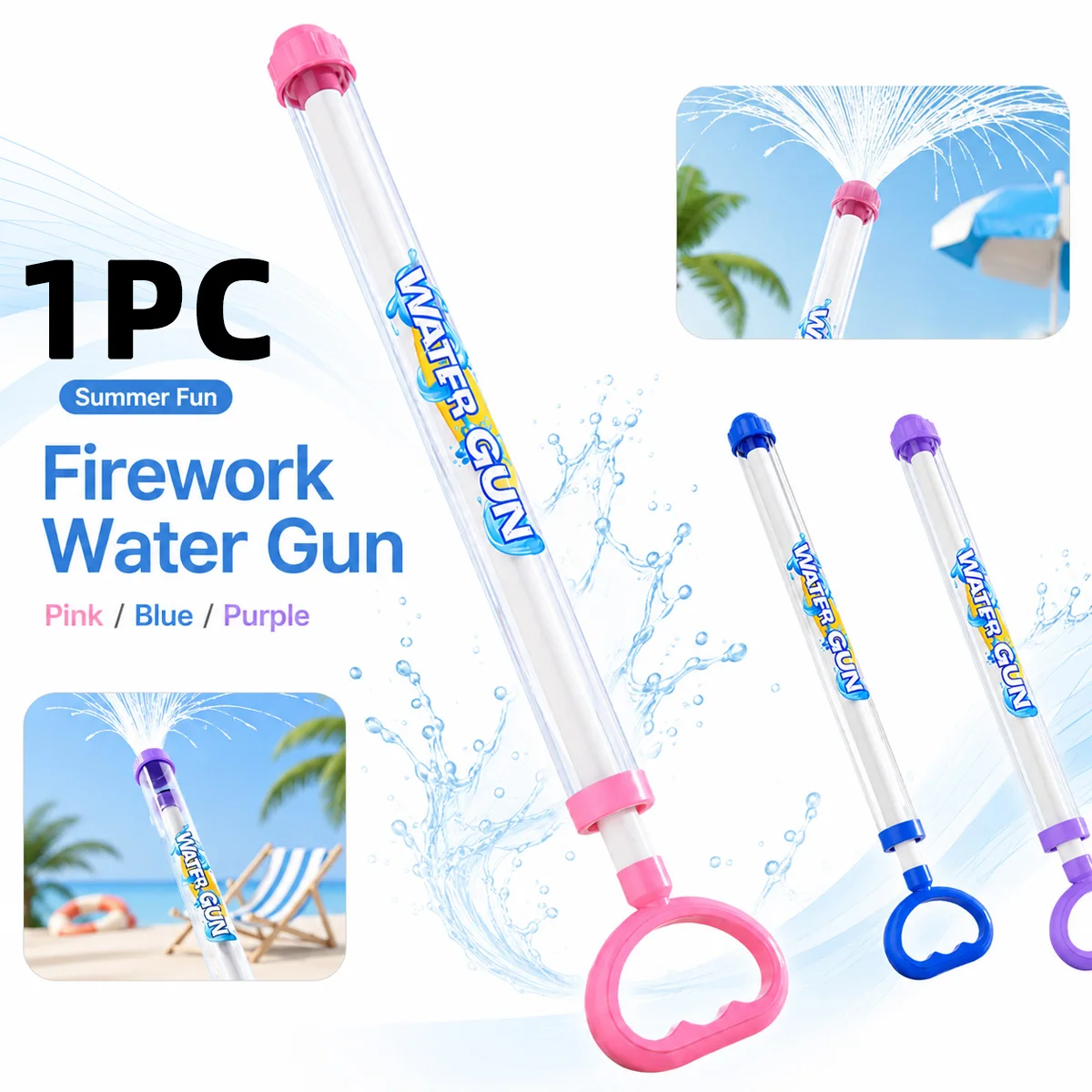 1/3PCS Push Pull Water Gun Multi Hole Spray Water Blaster Large Capacity For Kids Summer Beach Pool Interactive Water Play Toy