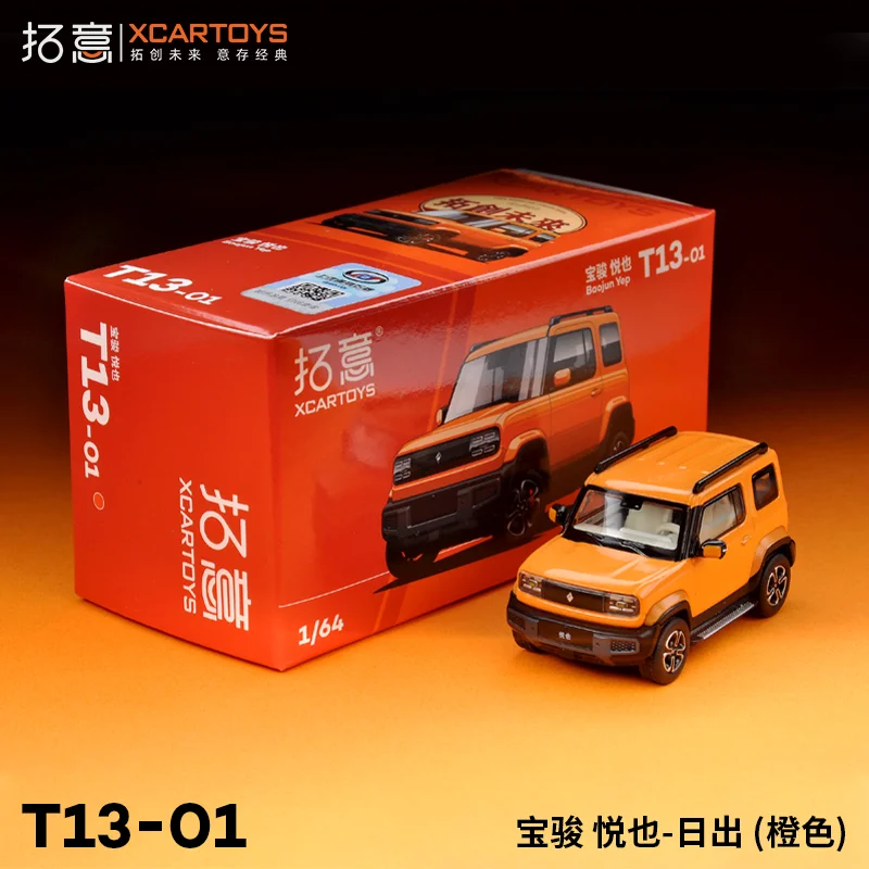 XCARTOYS Alloy Car Toys 1:64 Model samochodu Bao Jun Yuya - Sunrise pomarańczowy, kolekcja dla dorosłych, prezenty urodzinowe dla dzieci