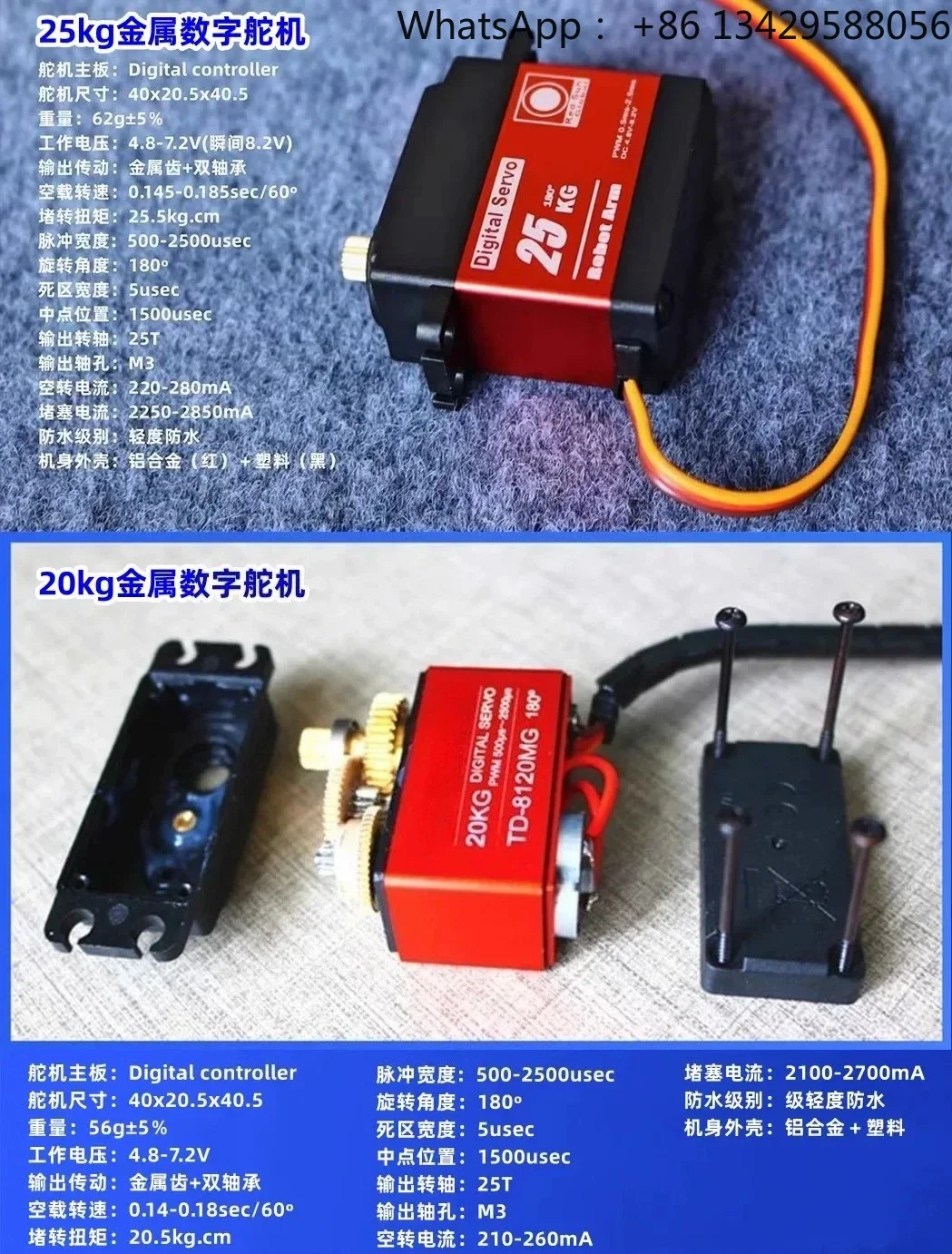 6 DOF Programmable Robotic Arm Gripper Kit MG996R Servo Compatible with Arduino Educational DIY Robot Model