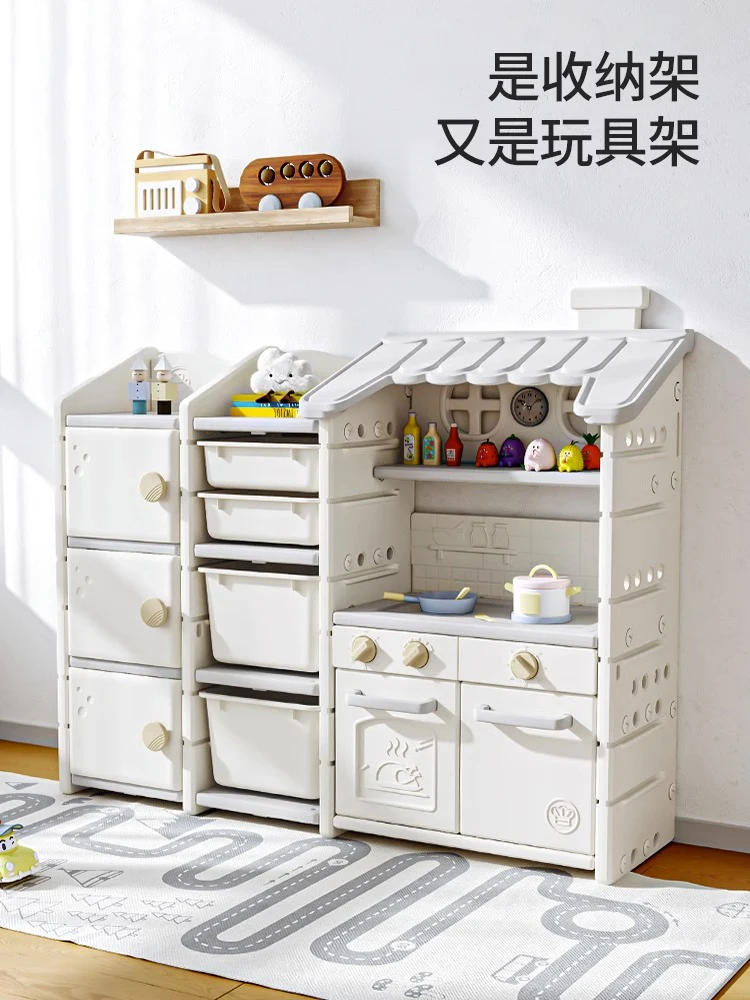 Children's Toy Storage Rack Storage Cabinet Baby Sorting and Sorting Box Storage Rack Multi story Home Living Room