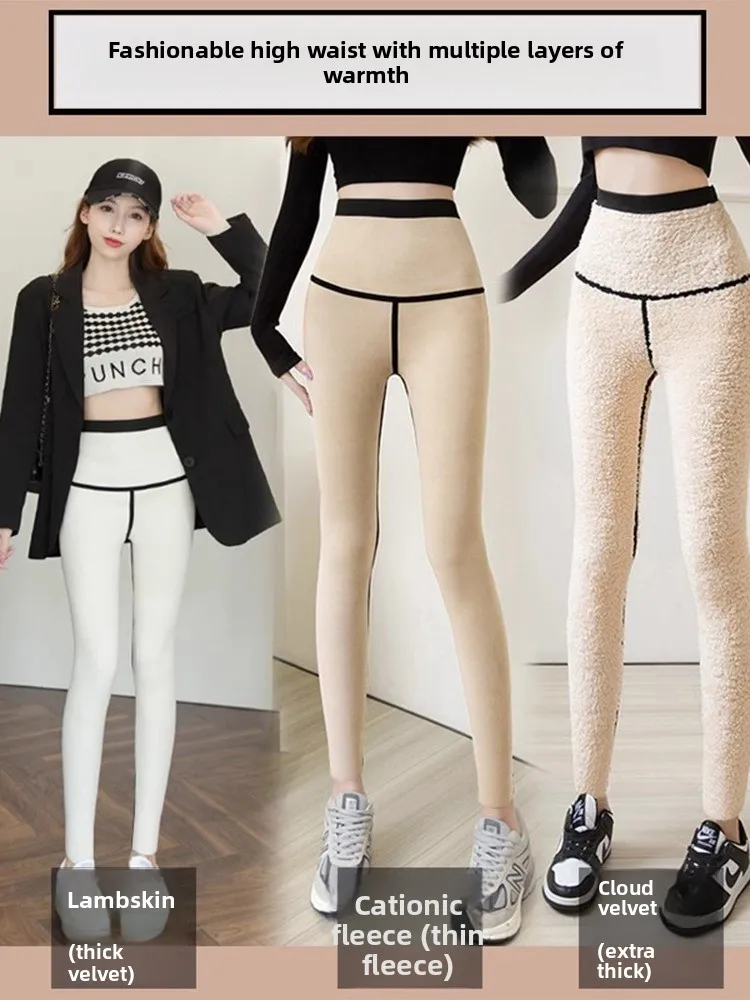 Thiened Fce arkskin Yoga Pants Women's Autumn Winter Fitn Trousers Large Size Warm Cotton Boting Pants