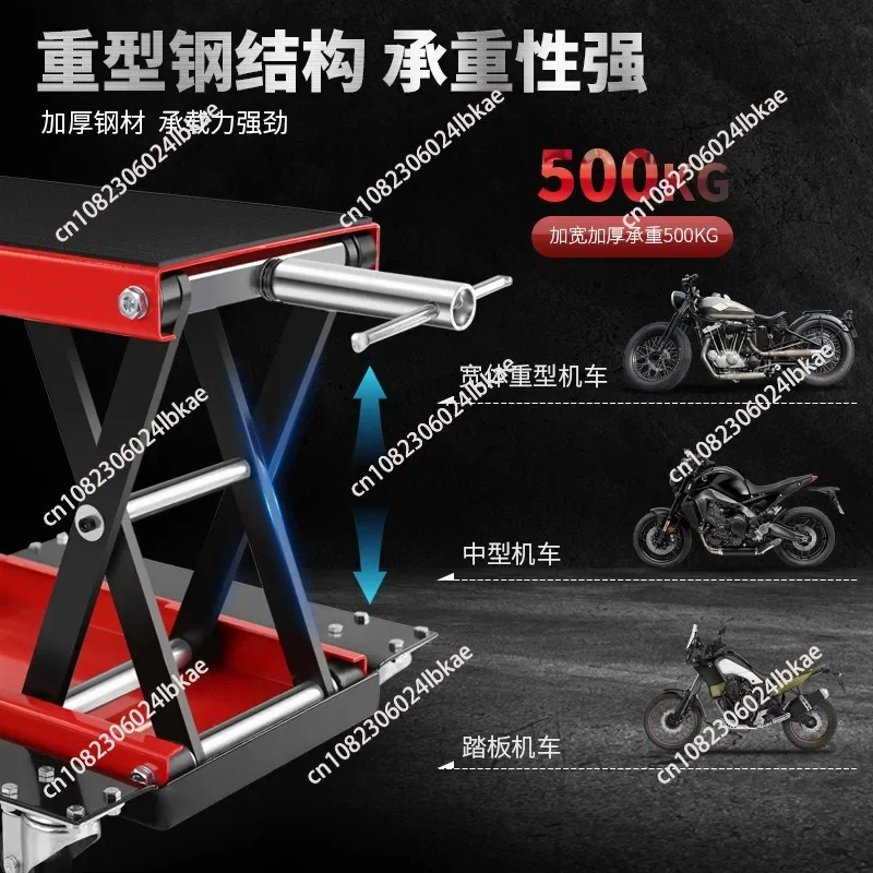 for Bikes MotorcyclesLift 350/1100/1500 LBS Capacity Motorcycle Scissor Lift Jack with Wide Deck