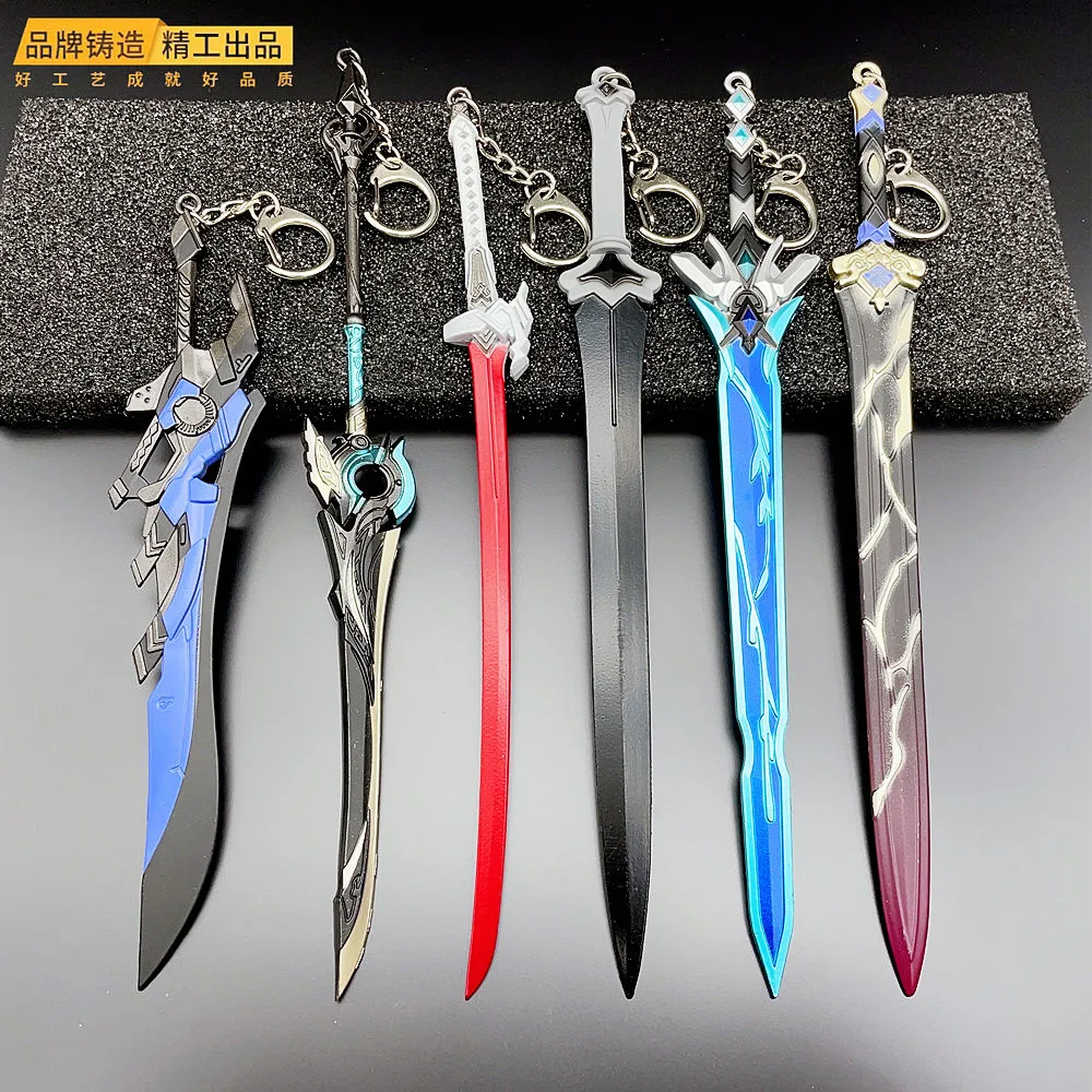 Honkai Star Rail Sword Keychains Cosplay YanQing Weapons Ice Blade Metal Key Rings Fans Gifts Collections Game Character Props