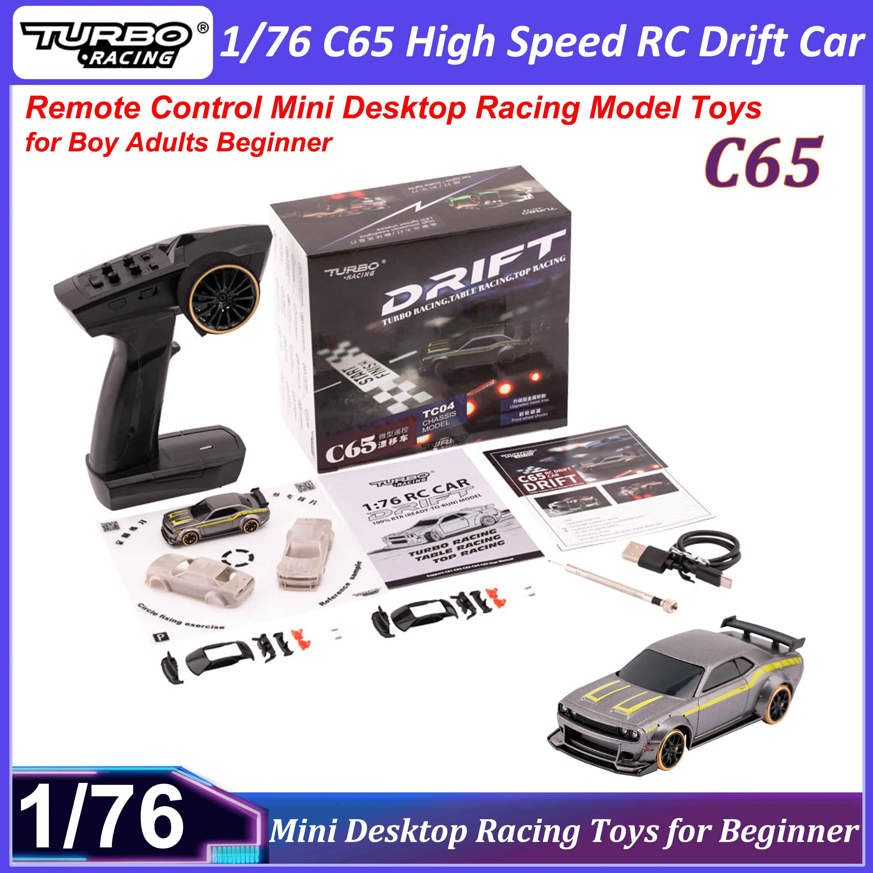 

Радиоуправляемая дрифт-машинка Turbo Racing 1/76 C65, полностью пропорциональное управление, высокоскоростная, миниатюрная модель для настольных гонок, игрушка для мальчиков и взрослых