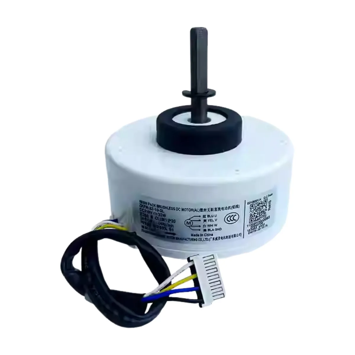 nuovo-per-midea-condizionatore-d'aria-host-esterno-ventola-motore-unita-da-soffitto-zkfn-32-10-3l-motore-dc