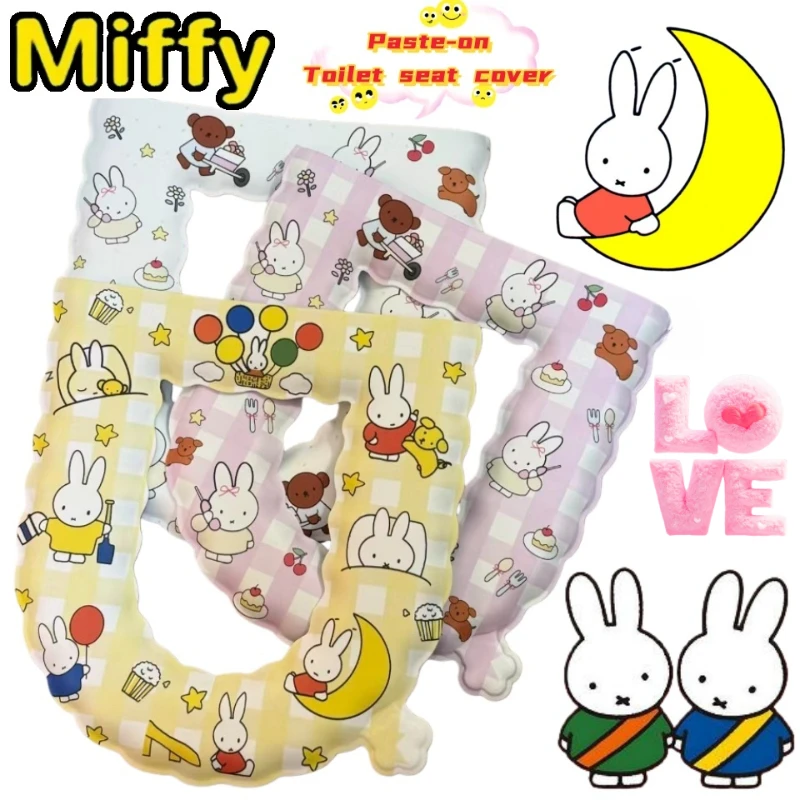 

Miffy Rabbit Anime Two-Dimensional Toilet Seat Cushion Soft and Comfortable Waterproof Removable Sticky Mat for Home Bathroom