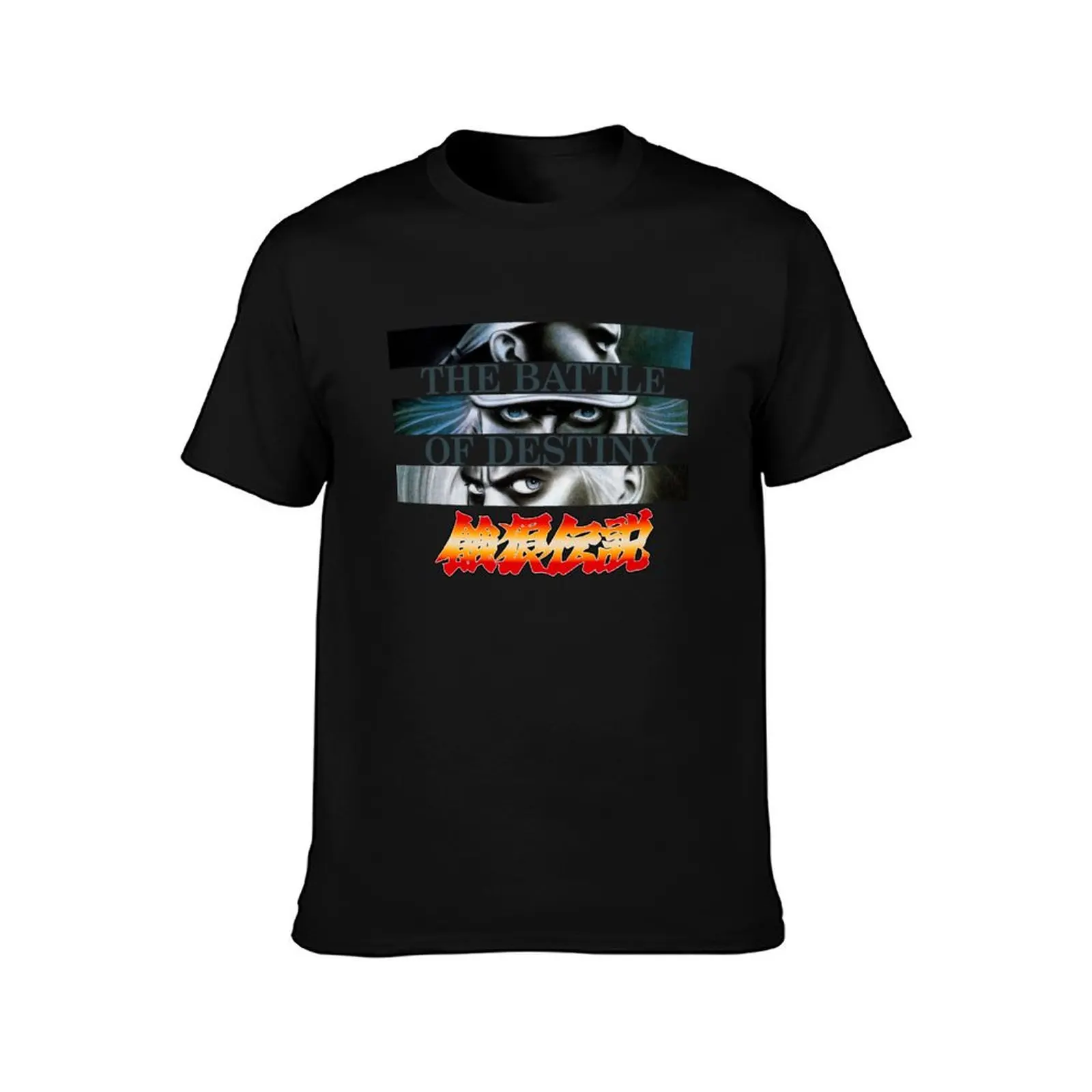 SNK's Fatal Fury The Battle of Destiny Japanese Artwork T-Shirt Outdoor Activity Sports T-Shirt