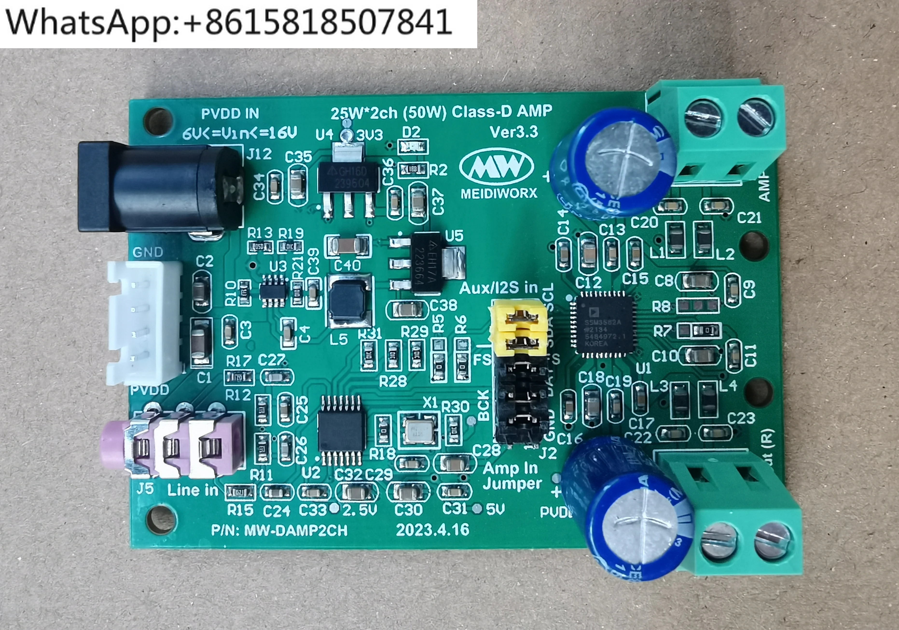 50W Class D Digital Power Amplifier Development Board (2 Channels) SSM3582A