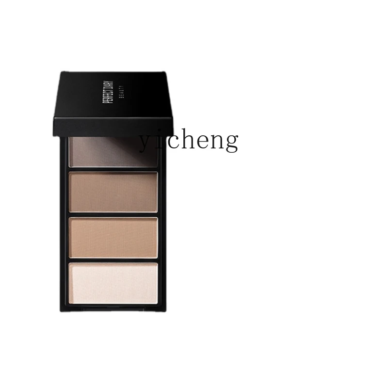 YY Discoloration Resistant Long-Lasting Eyebrow Chalk Female Not Smudge Eye Shadow Repair Makeup Palette