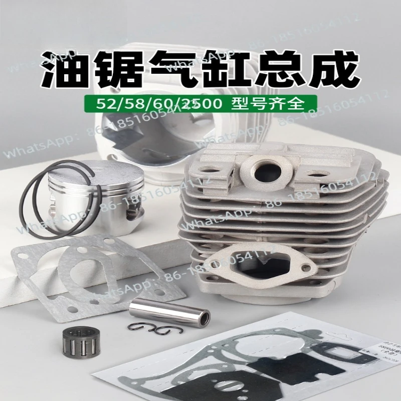 

Аксессуары для бензопилы Daquan цилиндр в сборе лесозаготовительная пила 52, поршневое кольцо блока цилиндров