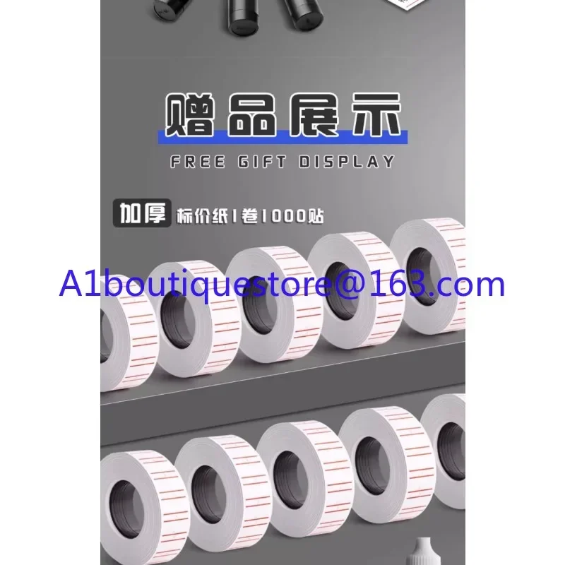 Machine de codage Machine d'étiquette de prix prix de date manuel automatique