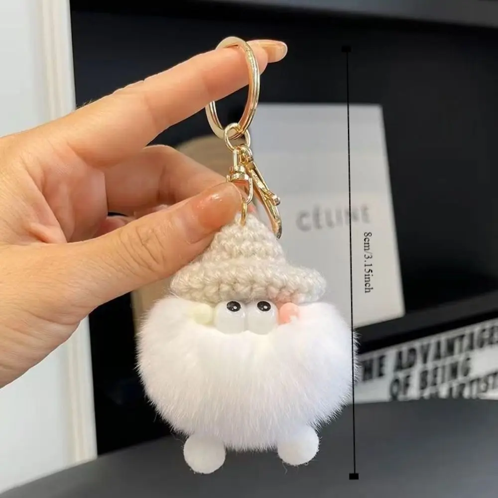 Doll Adorable Purse Bag Pendant Ornament Stylish Plush Key Chain Cartoon Soft Cute Key Ring Women