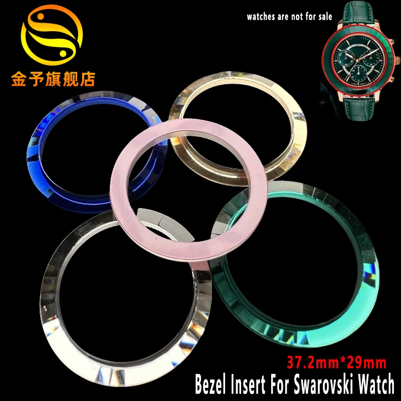 

crystal glass Bezel Insert 37.2mm*29mm For Swarovski Watch Case Ring Green Blue Silver Watch Ring Accessories Replacement parts