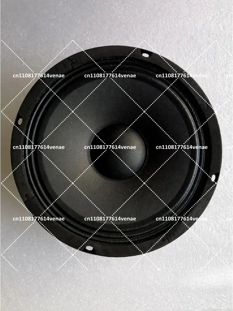 6.5 Inch Full Range Instrument Speaker 4/8/16 Ohm Paper Cone for Electric Guitar Amp Replacement