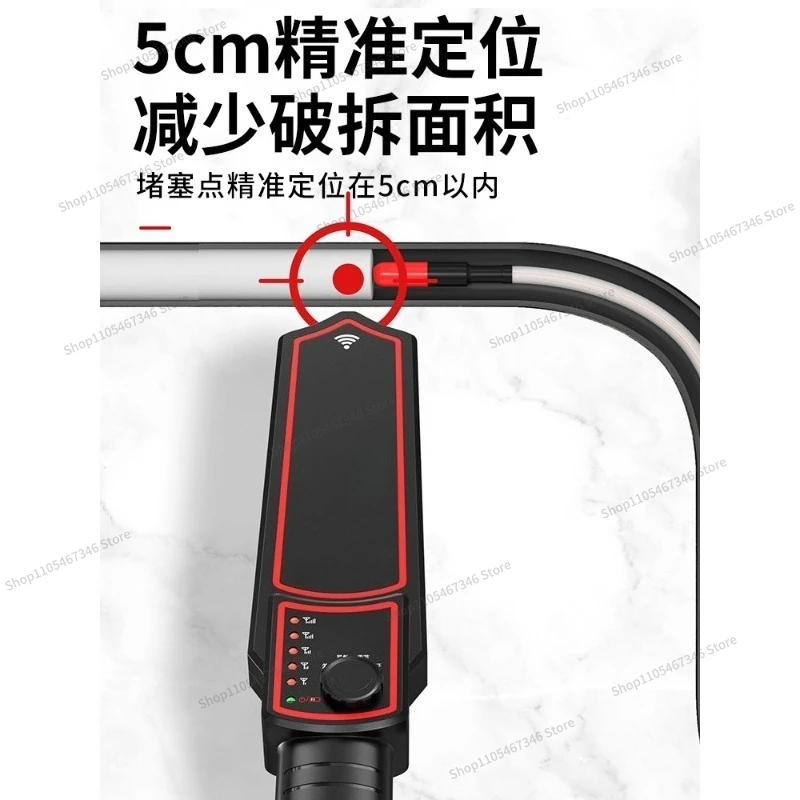For High-precision Blockage Detector Intelligent Pipeline Blockage Detector Electrician Blockage Wall Threading Pipe