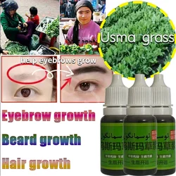 Usma Grass Eyebrow Growth Cream Eyebrows Beard Hair Growth Essence