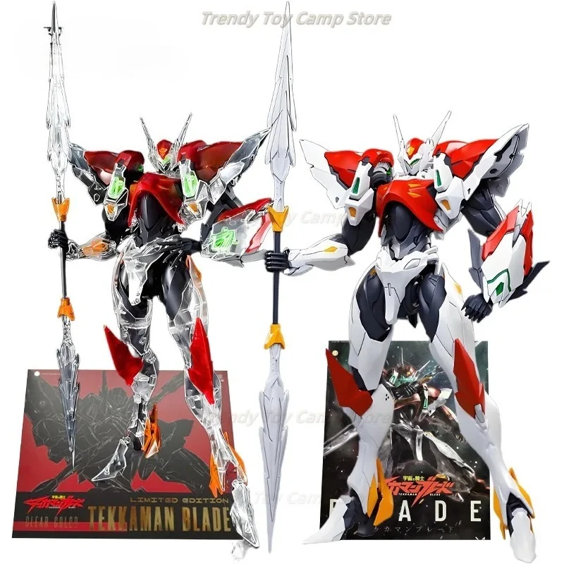 

ORANGE CAT INDUSTRY Genuine Assembled Model Series Cosmic Knight Cosmic Knight Blade Plastic Assembly Model Boy's Gift Handsome