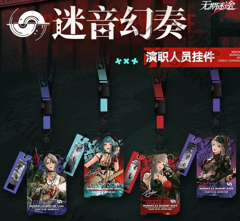 

Anime Genuine Path To Nowhere ZOYA Eleven Serpent BAIYI Cosplay Cast Member Cartoon Pendant Keychain Keyring Adorn Gift