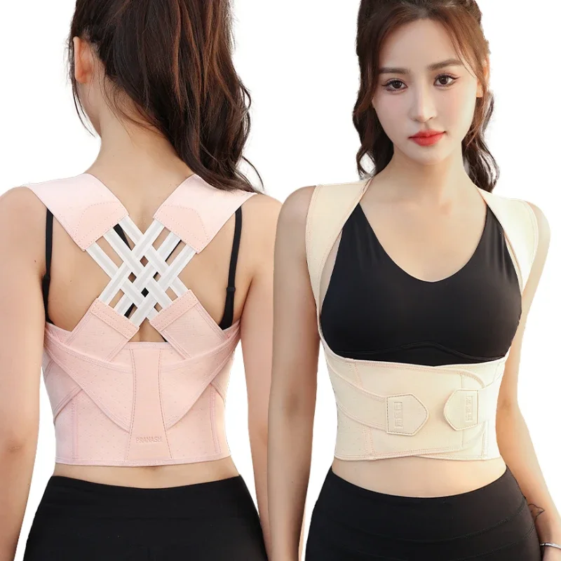 posture corrector support belt in back support popular ajustable  for men and women wholesale back brace