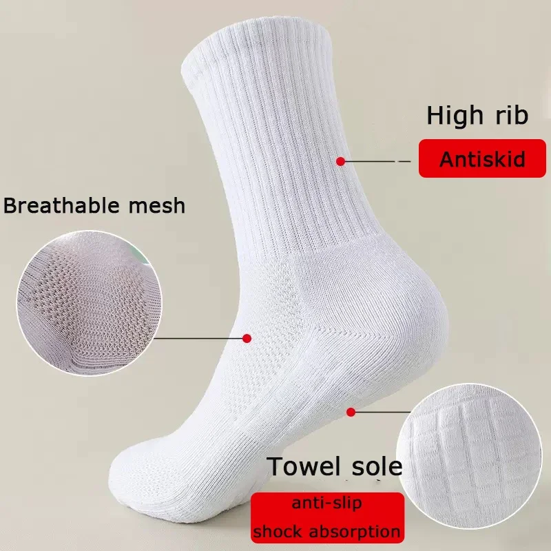 Men\'s Middle Tube Socks Anti-skid Towel Bottom Cotton Shock Absorption Sports Socks Basketball Shock Absorption STANDARD Socks