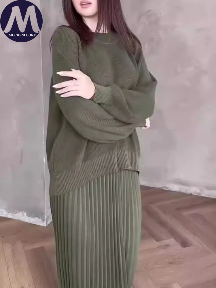 

2 Pieces Set for Woman Autumn Winter New Lazy Style O Neck Knitted Sweater Tops Suits Fashionable Casual Loose Bust Skirt Sets
