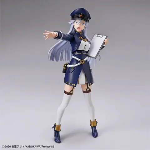 Äkta Bandai Figur-rise Standard FRS 86- Eighty Six - Vladilena·Milize Assembly Anime Actionfigur Modell Leksaker Presenter I Lager 10 best sales 86 åttio animefigurer - №5