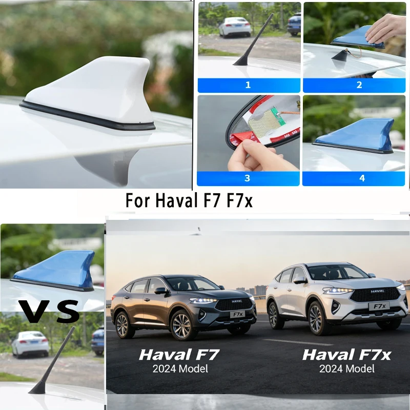 

For Haval F7 F7x Car Roof Top Mount Shark Fin Aerial Antenna Toppers Auto Radio AM FM Antenna Signal Amplifier Aerial