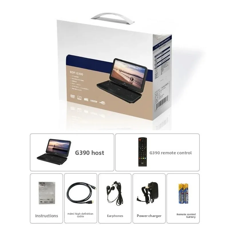 Lettore DVD mobile Blu-ray G390 Lettore CD portatile domestico