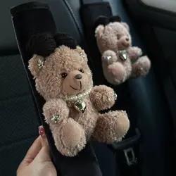 Car Seat Belt Shoulder Cover Cute Maillard Bear Plush High-end Car Interior Decoration Gift Ornament