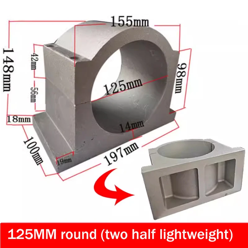 125 мм зажим двигателя шпинделя с ЧПУ, монтажный кронштейн для фрезерного станка с ЧПУ, аксессуар для гравировального станка