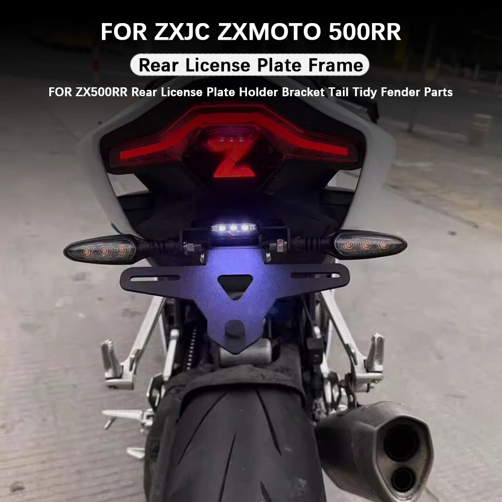 

Motorcycle For ZXJC ZXMOTO 500RR 500 RR License Plate Holder Tail Tidy Fender Eliminator Tail Tidy Rear License Plate Frame