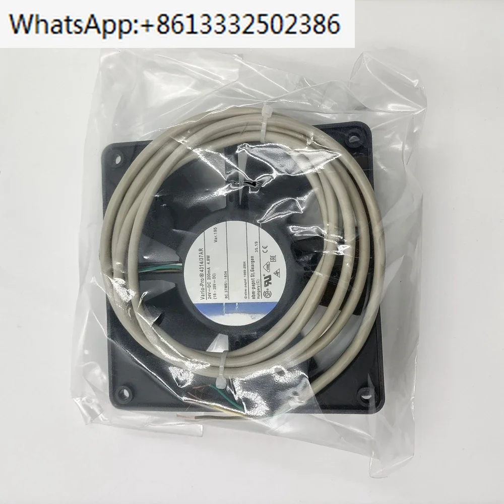 Máquina de impresión con ventilador de 1 pieza 4314/37AR, máquina de impresión con ventilador