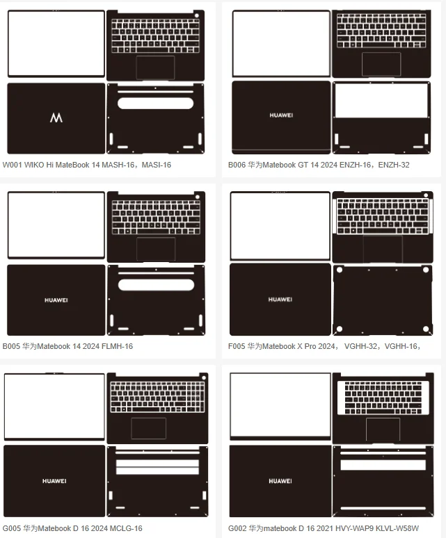 Pre CUT Laptop Skins Vinyl Stickers for HUAWEI Matebook Pro 14.2 2025 D 14 16 D14 D16 Matebook X Pro 16s 2025 2024 2023 2022 3