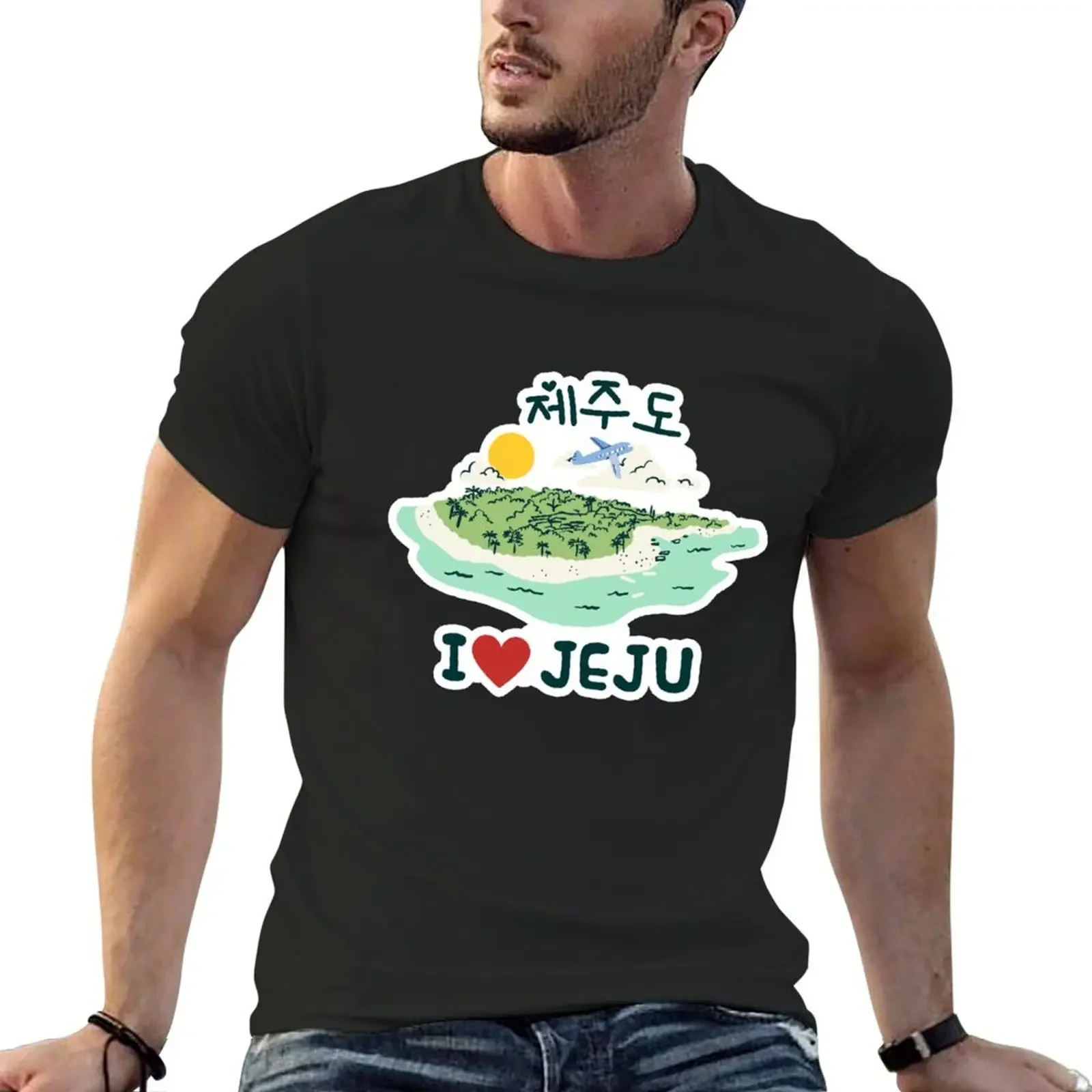 

I Love Jeju Island - Trip to Jeju - South Korea T-Shirt vintage graphic t shirts men clothings