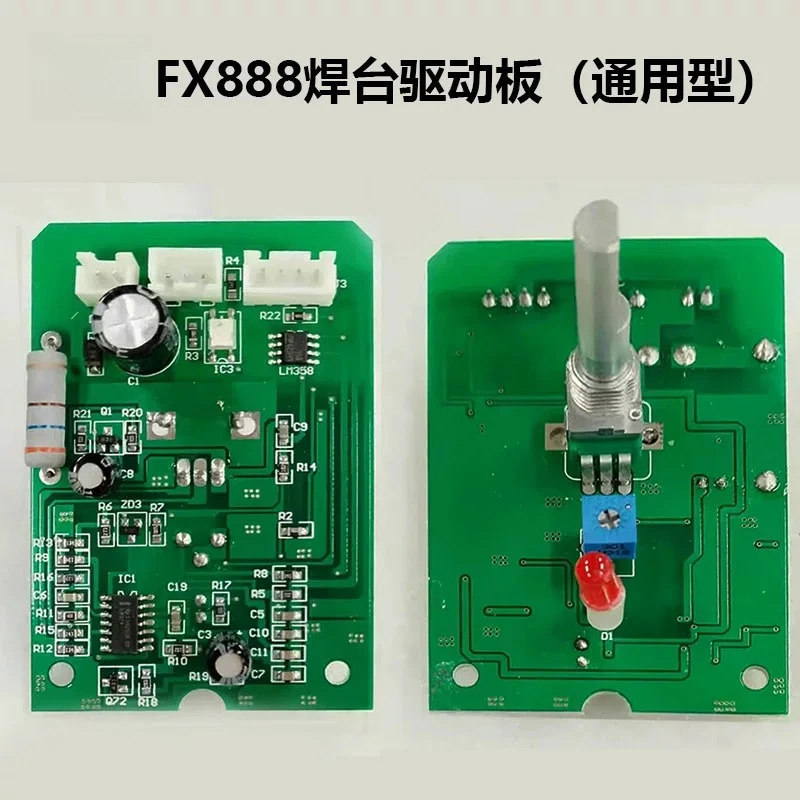 FX-888D Soldering Station Main Board Digital Display Soldering Station Control Board FX-888 Soldering Station Accessories