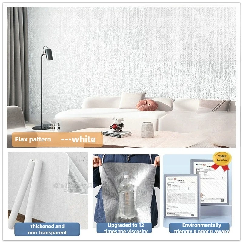 Decoración de la habitación Autoadhesiva Antihumedad, Papel Tapiz 3D para Renovación, para Cubrir Defectos Pared Dormitorio Sala
