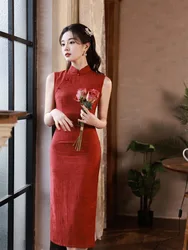 2024 Spring/Summer New Sleeveless Cotton and Hemp Jacquard Mid length Qipao New Chinese Vintage Elegant Low slit Cheongsam