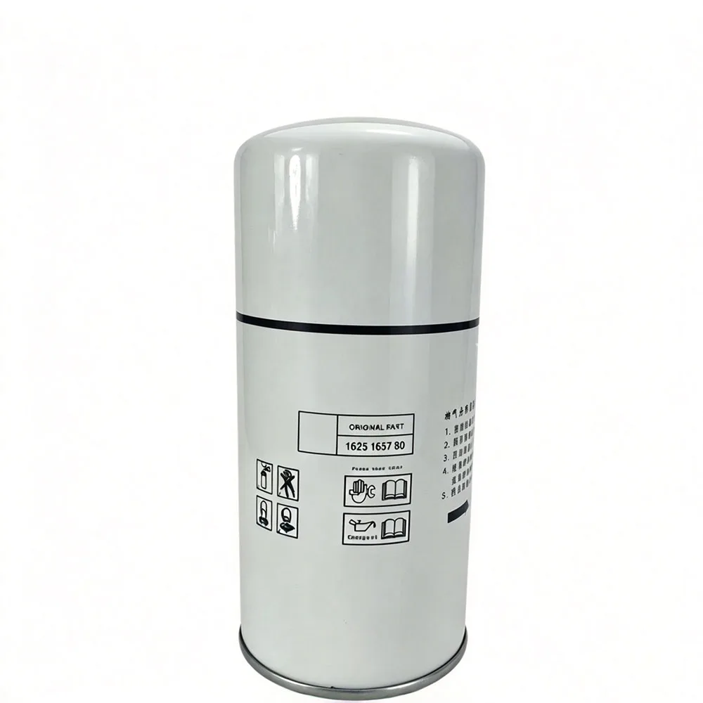 Oil Separator 1625182871 Compatible with Atlas Copco Screw air Compressor,Replace 1625165780 1641000145