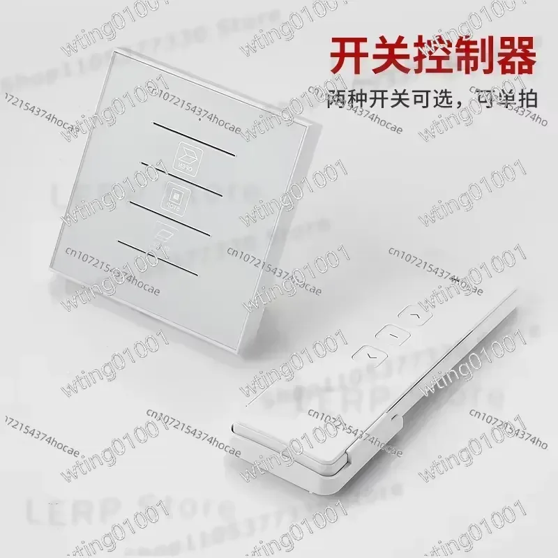 for Chain Electric Window Actuator with Rain Sensor and Wireless Remote Control for Skylight Smoke Vent Automation System
