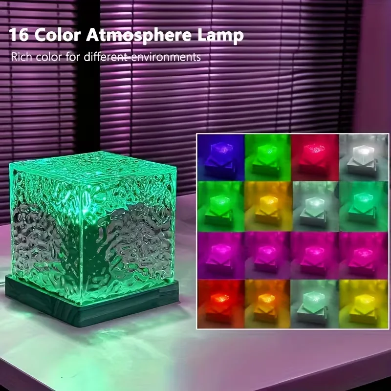 16-color aurora wave projection night light, 0 projection lamp, ceiling projector, wave cube light, suitable for bedroom, room,