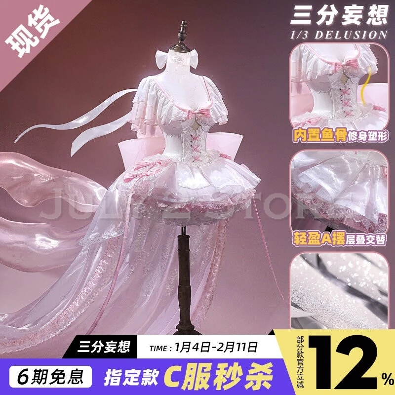 

Костюмы для косплея на Хэллоуин для взрослых: Аниме-платье Puella Magi Madoka Doujin, длинное бальное платье Акеми Мадоки, карнавальный костюм 2026