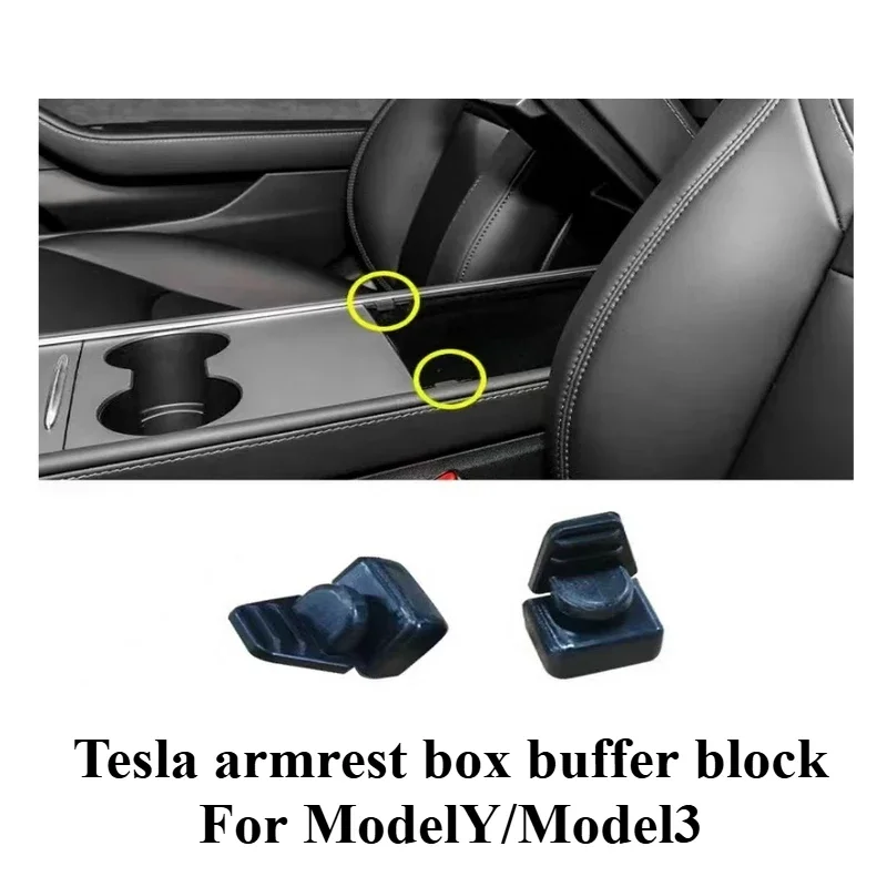 

For Tesla Model3 ModelY Armrest Box Buffer Block Armrest Box Buffer Adhesive Rubber Pad for Armrest Box 1pcs