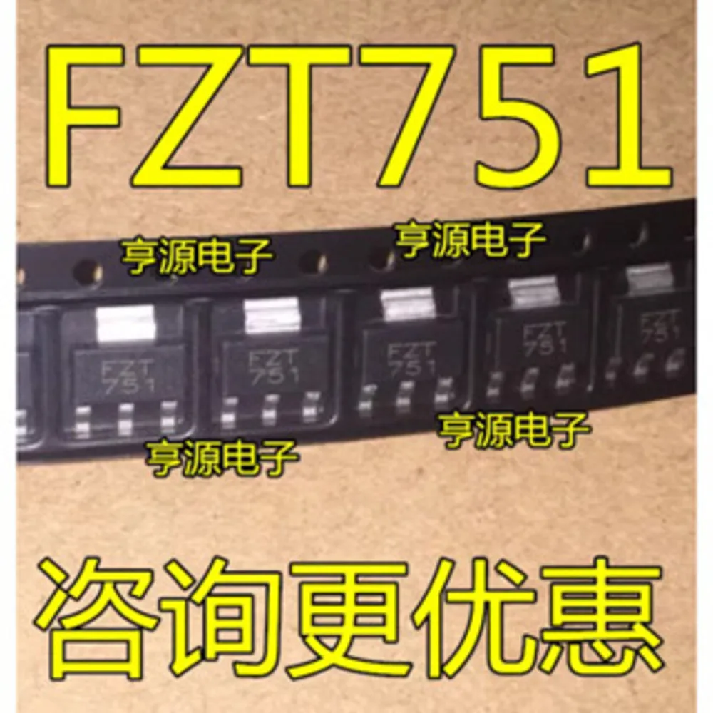 

FZT751TA FZT751 Силовое реле в наличии