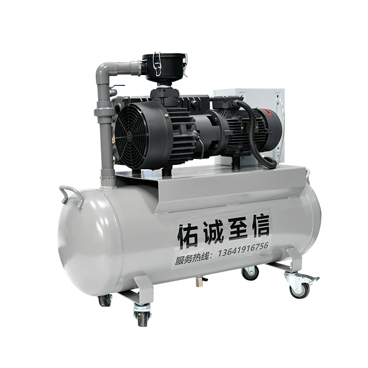 High Quality Portable Small Compressor Machine Air-Compressors With Price