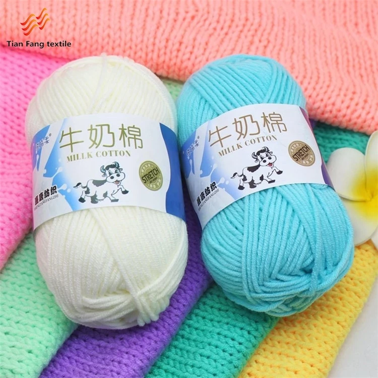 Various Color Carpet Soft Milk Cotton Knitting Yarn 100% Acrylic Baby Knitting Crochet 5ply Milk Cotton Yarn