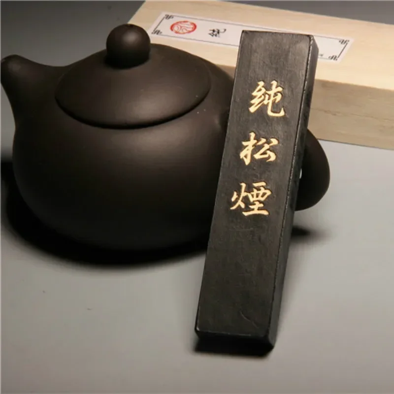 Original Hu Kaiwen Ink Sticks Superfine Pure Pine Tobacco Chinese Ink Bar Pine Soot Chinese Painting Writing Ink Block Inkstick