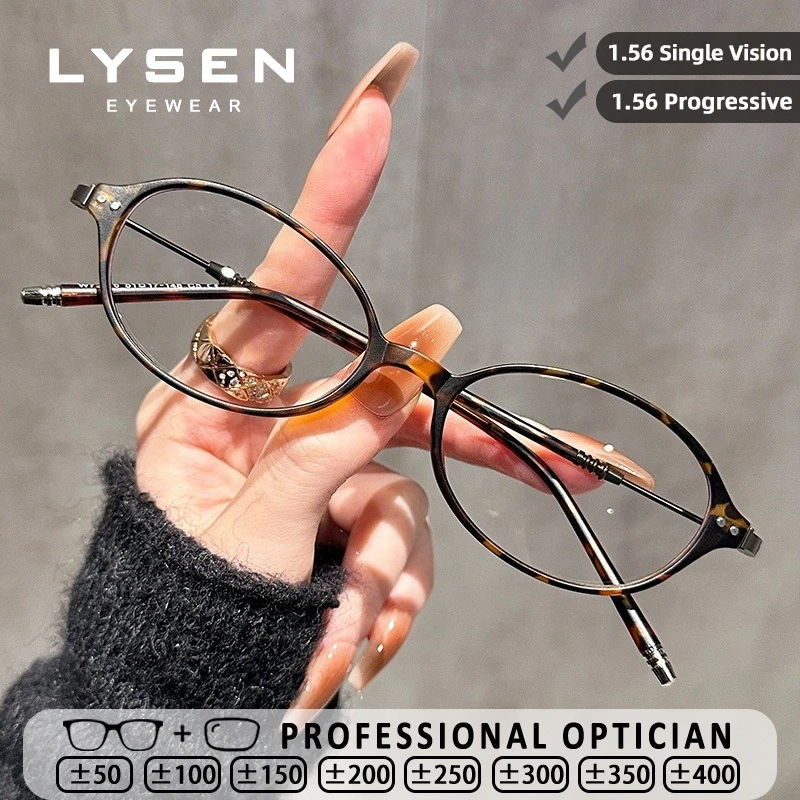 

LYSEN Classic Oval Small Reading Glasses Women Trendy Anti Blue Light Myopia Glasses Prescription Optical Progressive Eyewear
