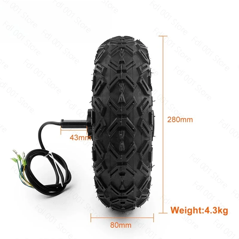 36V48V 350W 10 inch toothed motor single side shaft electric brushless wheel hub motor vacuum tire off-road wheel