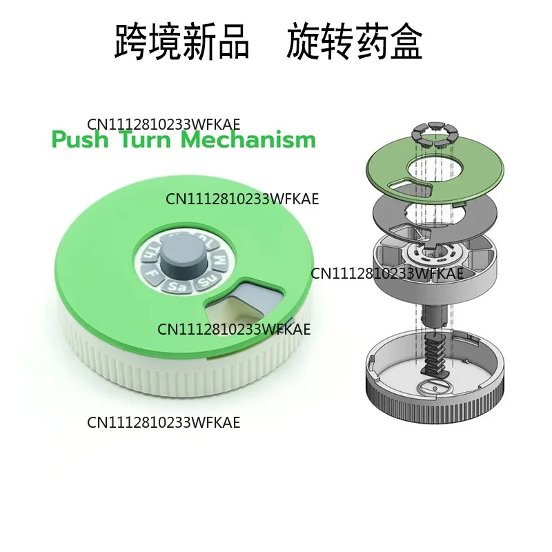 2PCS 3D printing rotary pressing medicine box small tool box