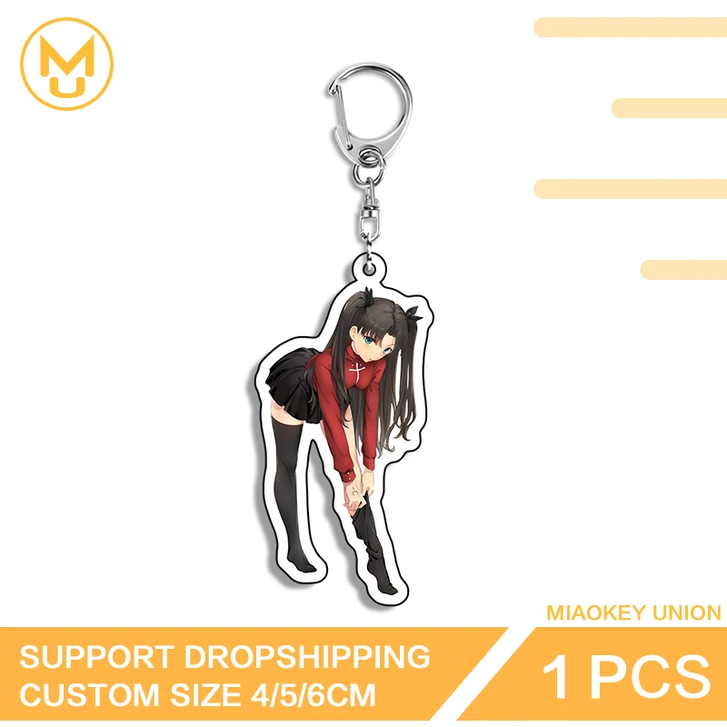Alluring Posture Tohsaka Rin Double Sided Keyring Luxury Adorable Creative Pendant Accessories Suitable For Toys Hobbies